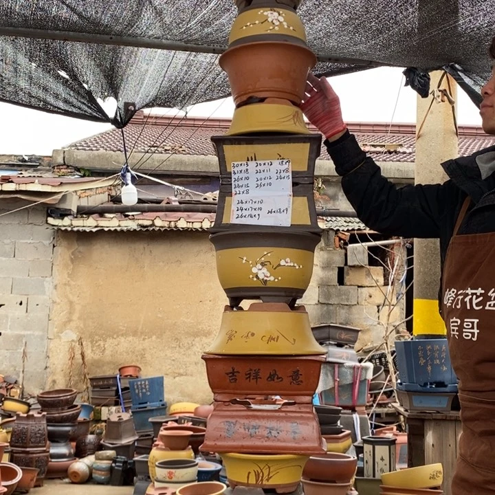 红陶紫砂器，紫砂器，紫砂