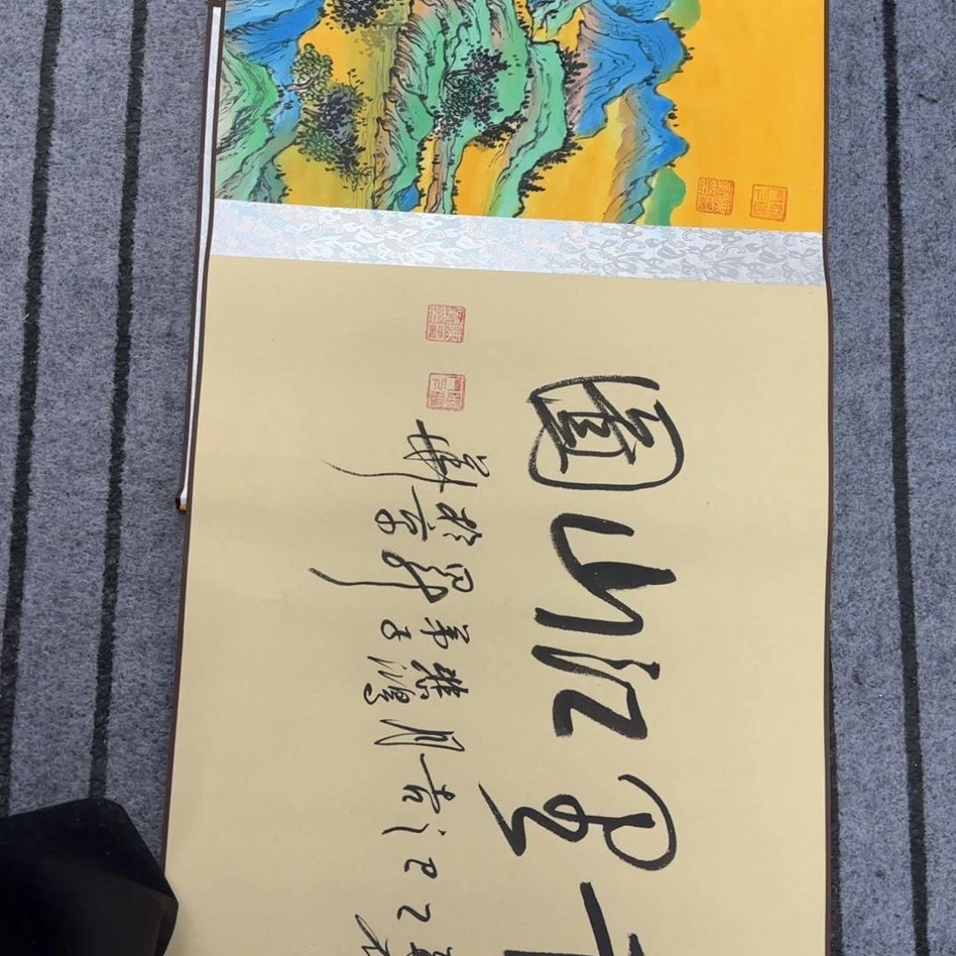 书法作品多次参加