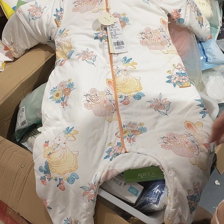 密码款牛津纺直播下单，默认微瑕100码