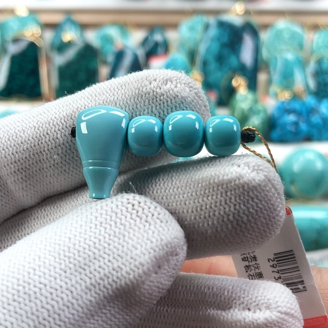 绿松石未镶嵌车挂