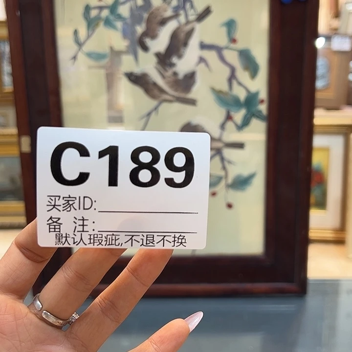 博***斋fghjjjhbbbbjjjggfc