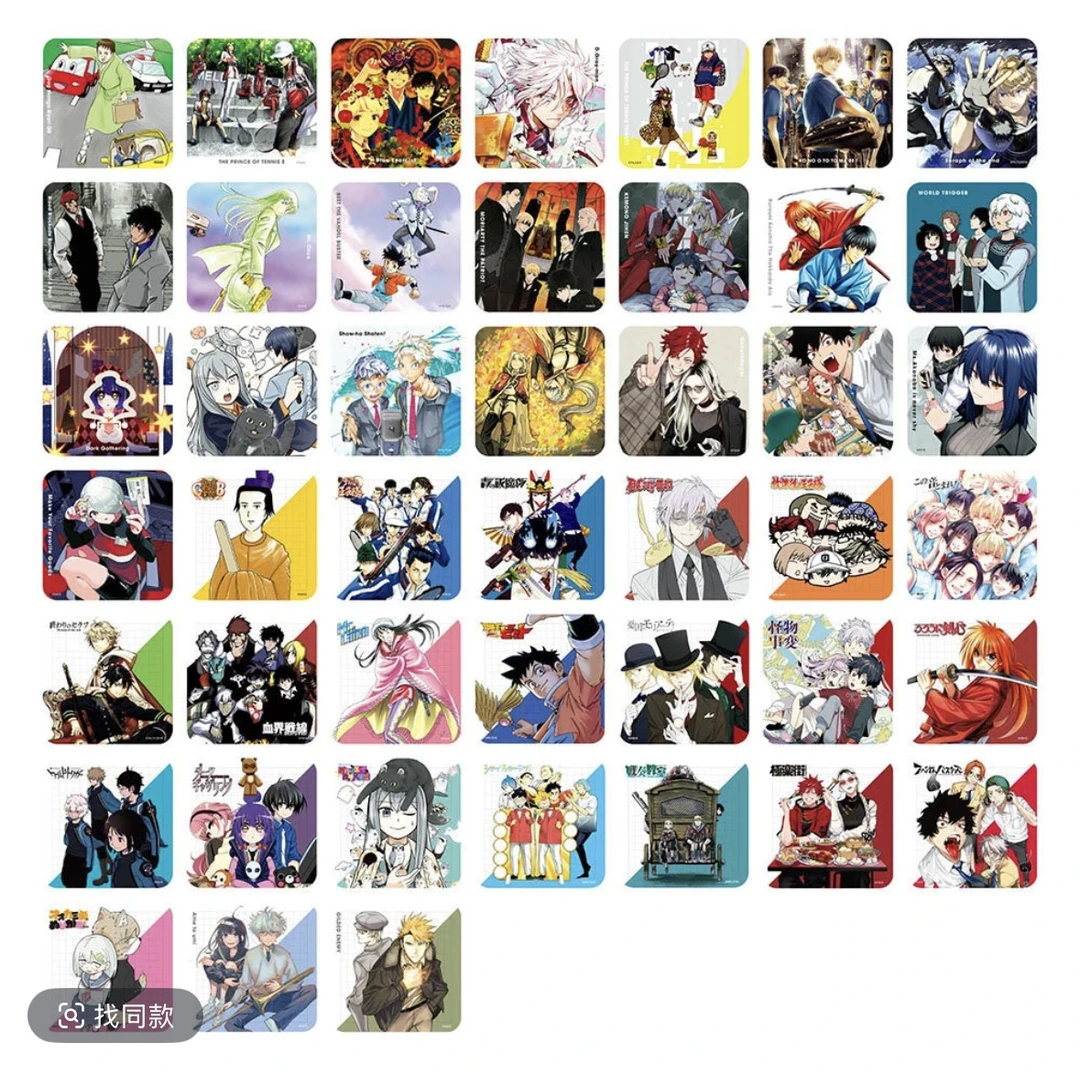 【日谷】js SQ杯垫盲盒（下单默认代拆）