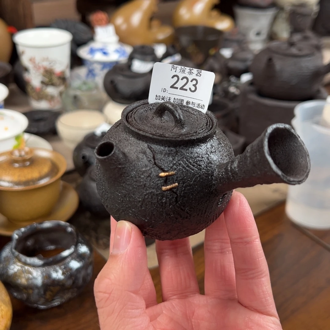 223南蛮侘寂锔钉侧把壶