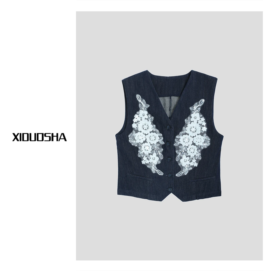 XIDUOSHA/喜朵莎高端定制蕾丝绣花拼接马甲XDS1245