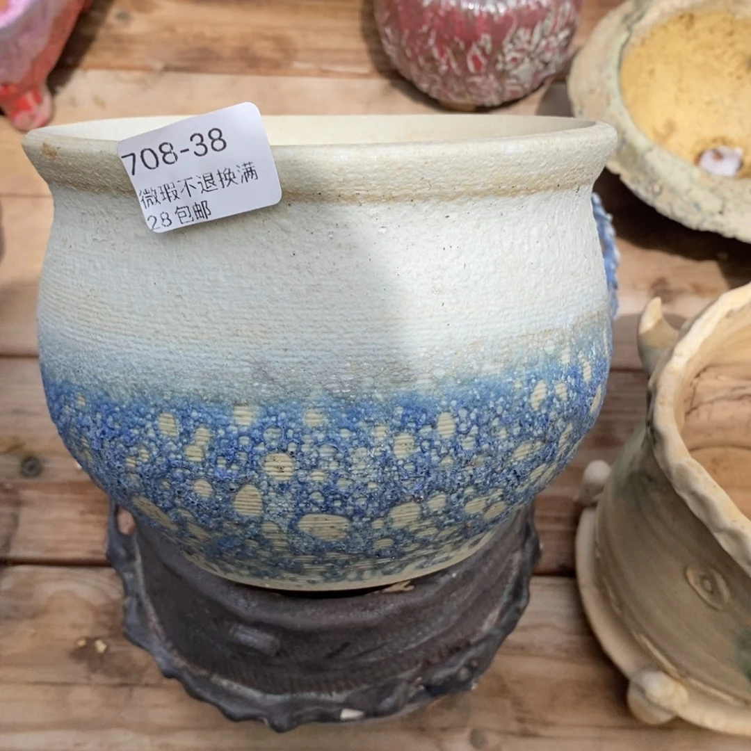38号花盆内12高11.5花盆