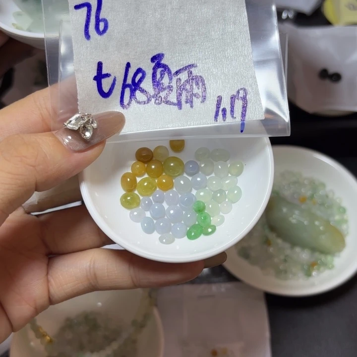 定制翡翠未镶嵌夏*?不