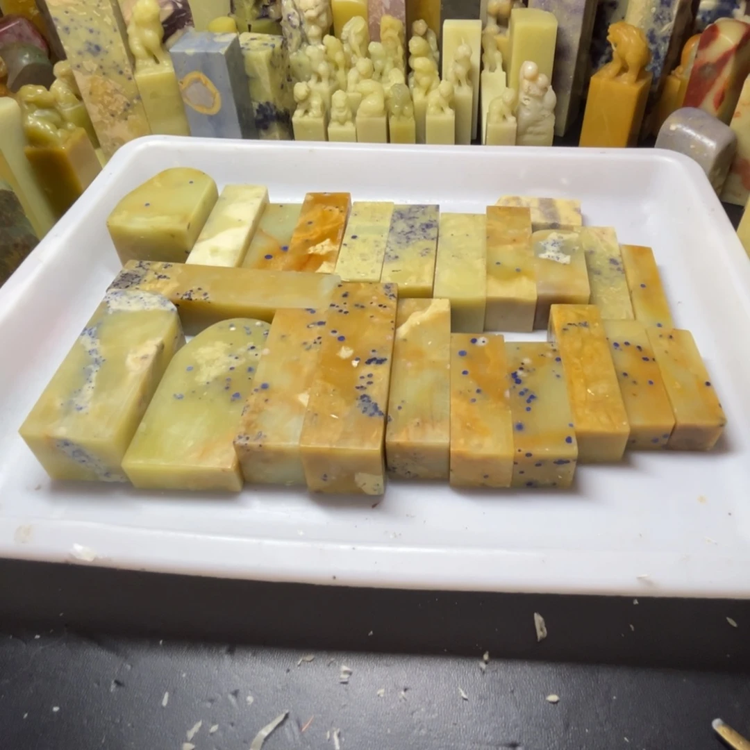 青田石青田封门蓝星23个