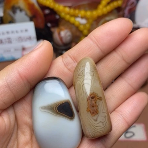 未镶嵌玛瑙/玉髓珠宝奇石绿*