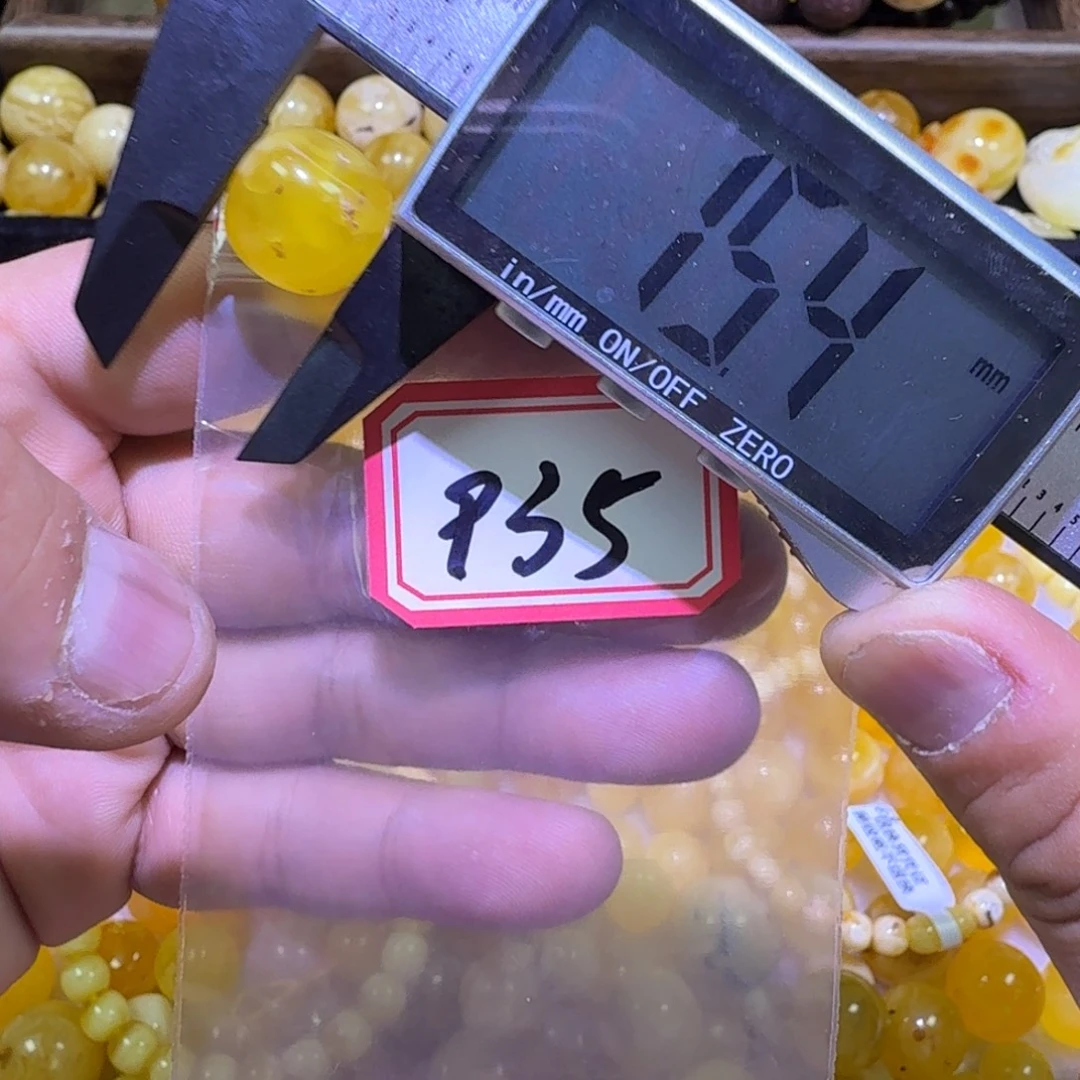 蜜蜡未镶嵌珠宝奇石