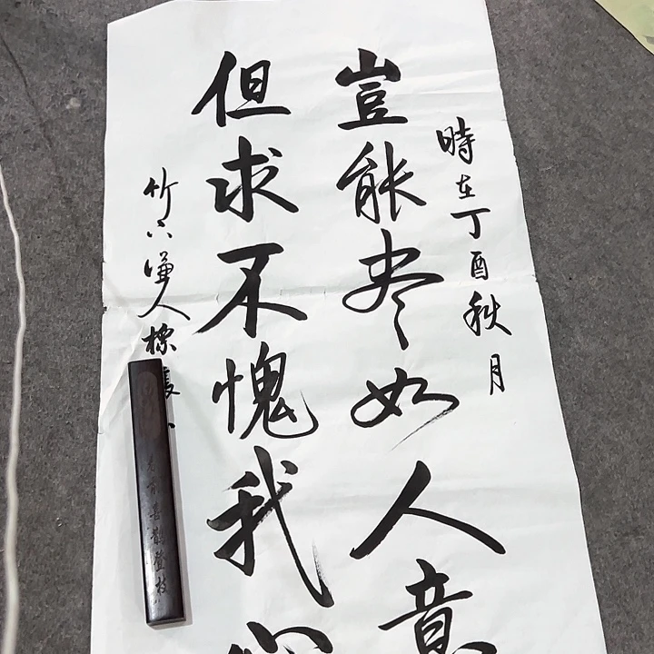 年画作品作品欣赏作品欣赏