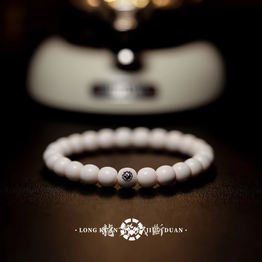 驼骨银标老型7.5/8.5mm