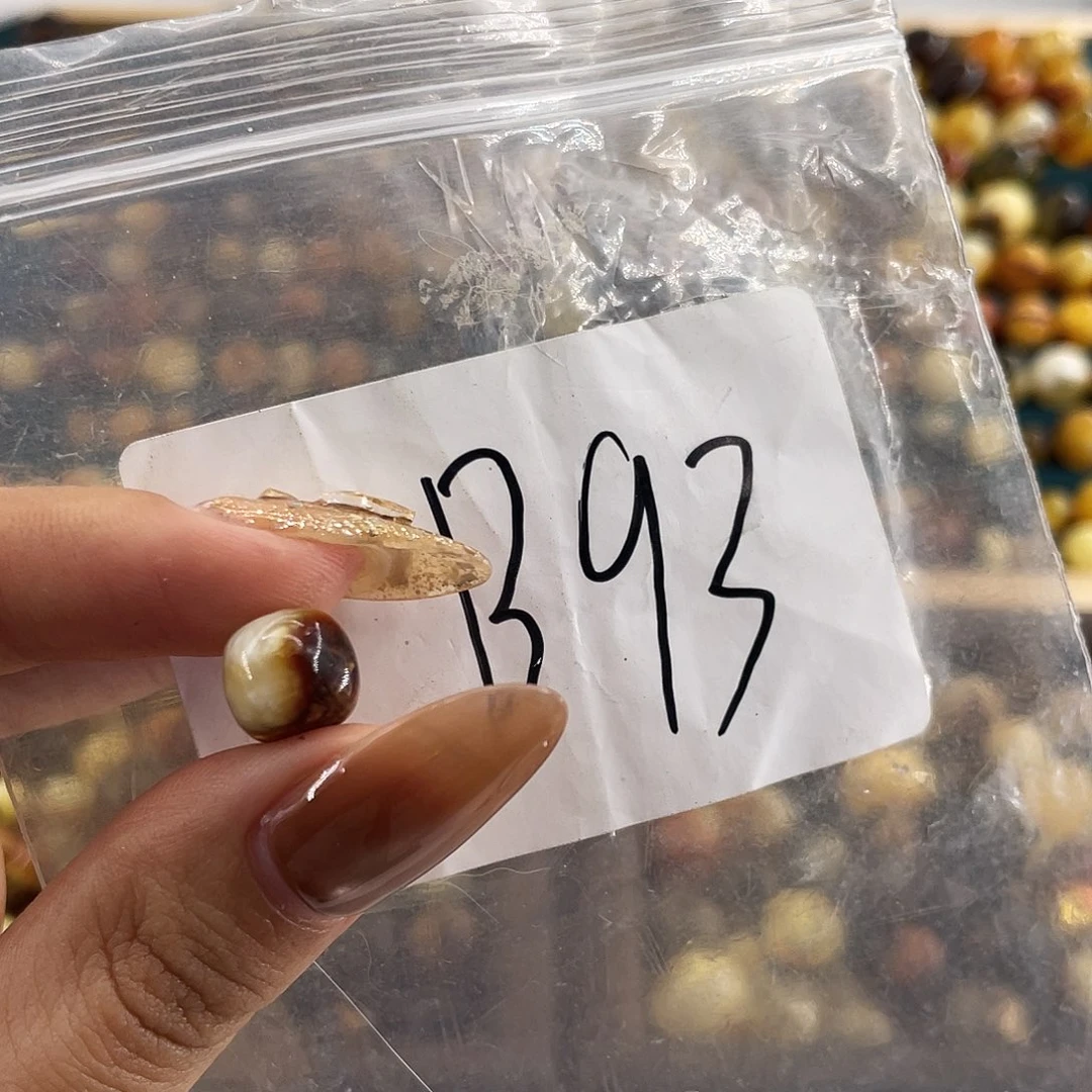 “***远琥珀未镶嵌裸石9.5福利