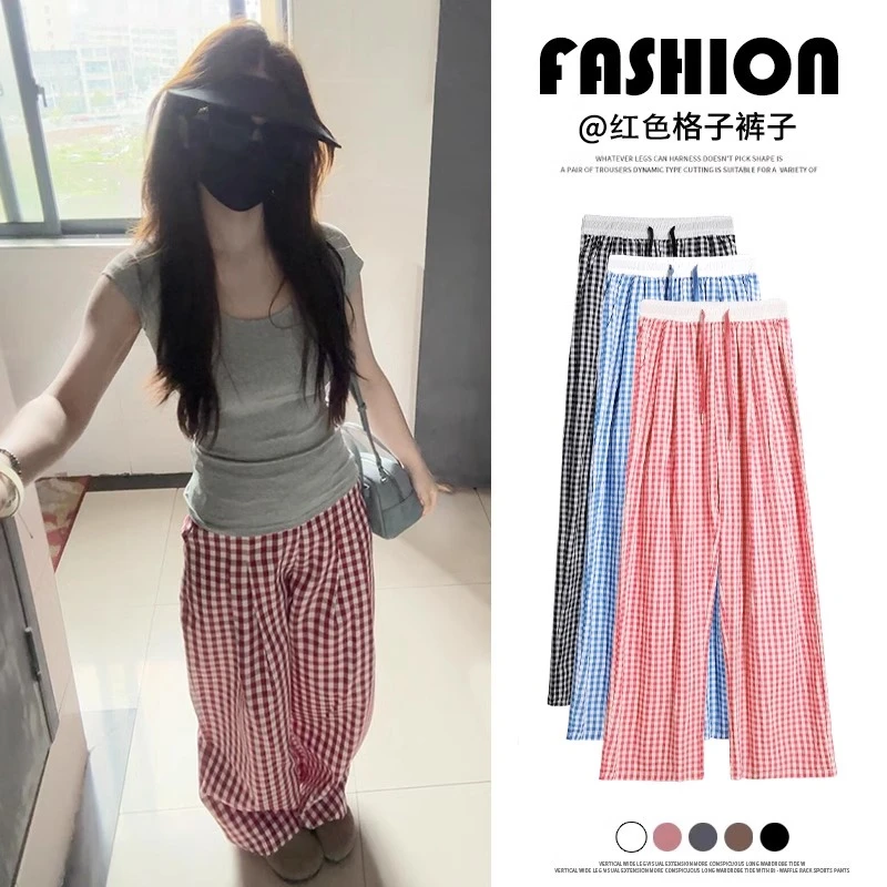红白格子裤子女春夏2025新款高腰阔腿裤慵懒风垂感休闲冰丝山本裤