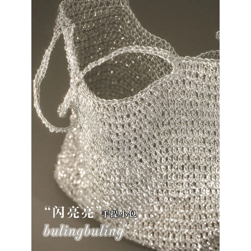 同款闪亮小银包网红银色包芯纱手工钩织手拎包自制diy材料包蕾丝