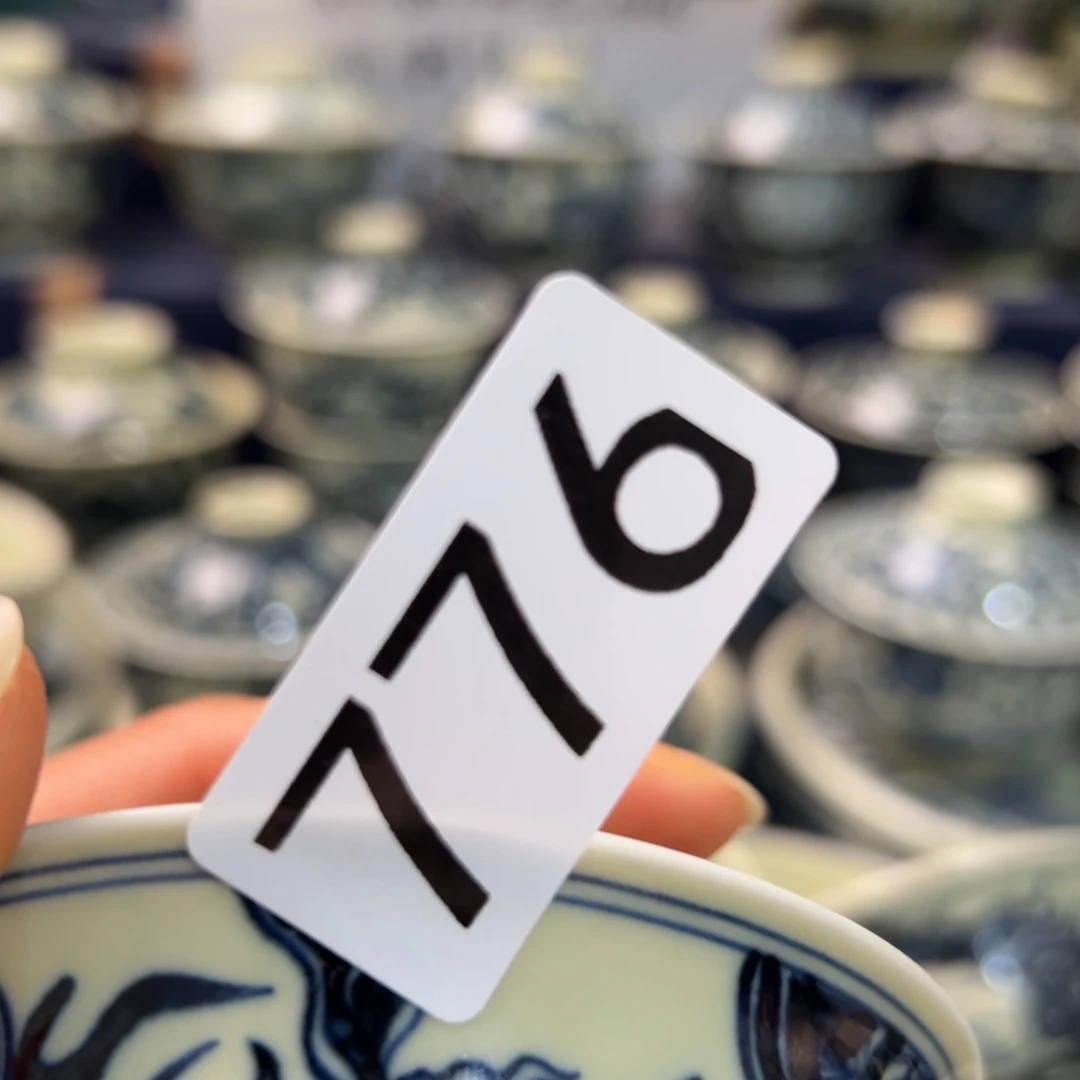 【闪购商品】瓷片梁***?陶瓷艺术有限公司