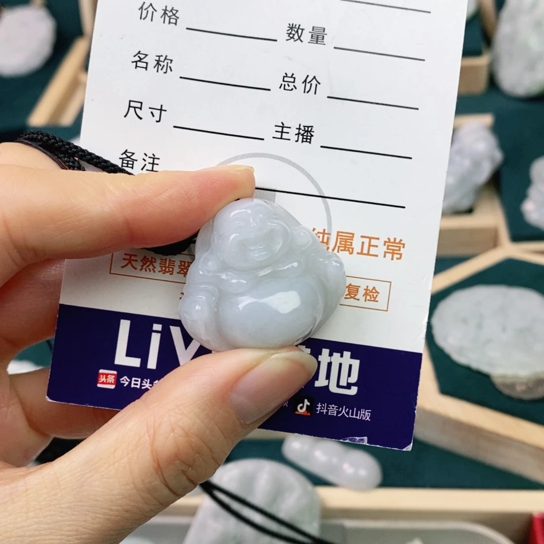 翡翠颈饰未镶嵌佛公