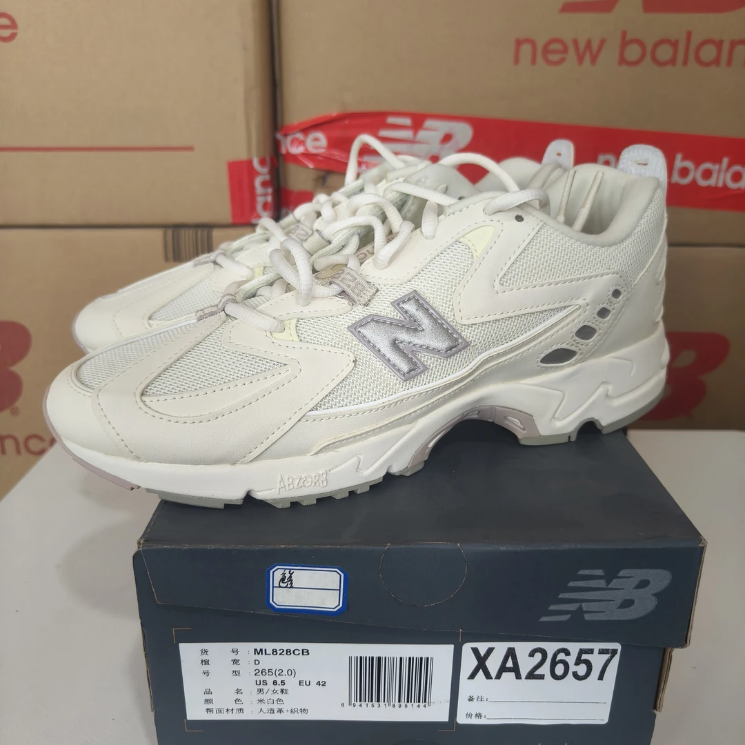 清仓 XA2657 NEW BALANCE ML828CB 42码鞋子直播微瑕疵 无售后
