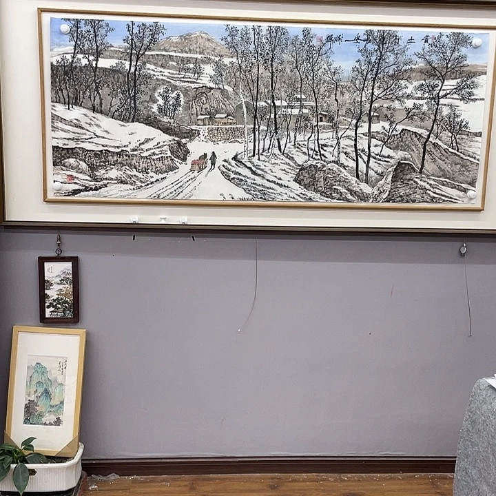 国画书画精品闪购链接带芯片级证书