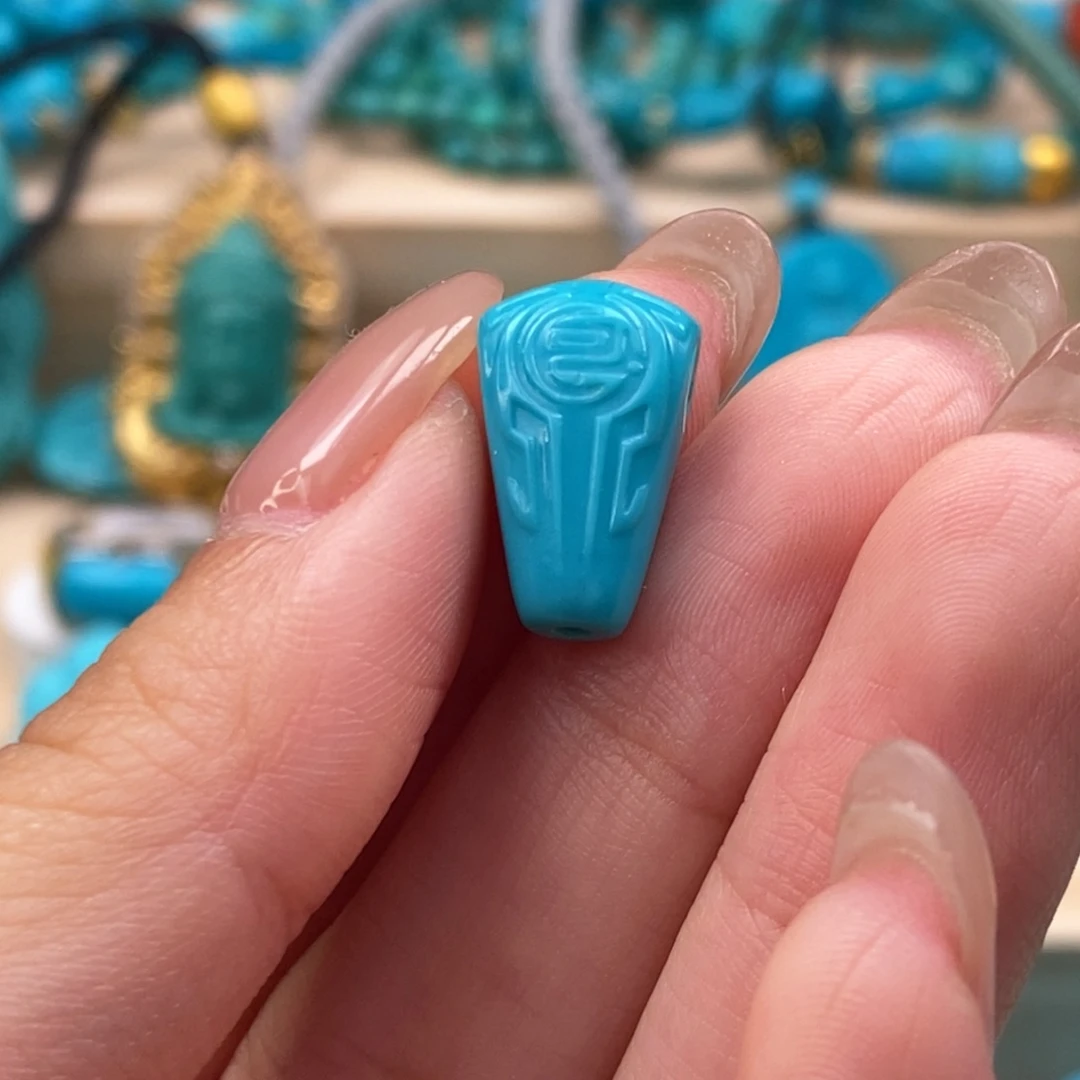 未镶嵌绿松石挂件