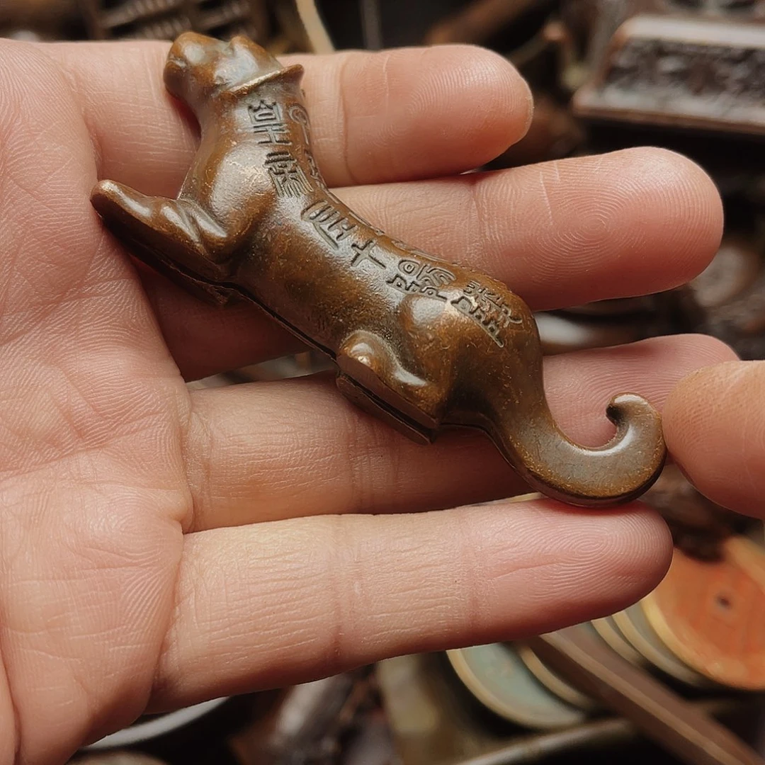 铜铜铜铜人人人人铜