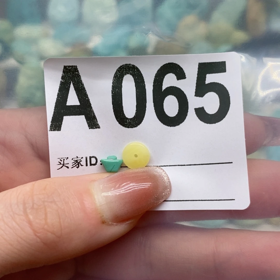 蜜蜡珠宝奇石未镶嵌