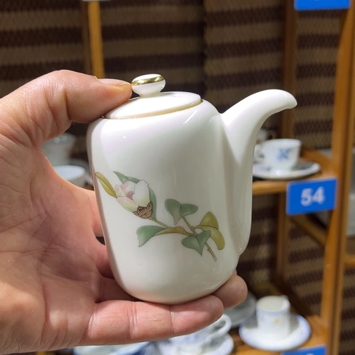 茶盏满25包邮默认微瑕凑凑单10