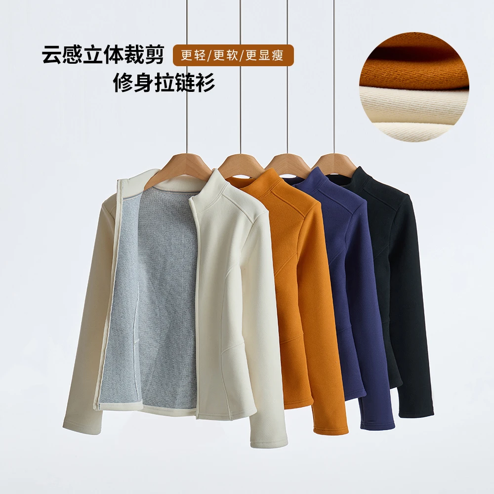 石墨烯黑科技！双拉链立领鱼骨腰线抓绒衣秋冬新款保暖修身外套