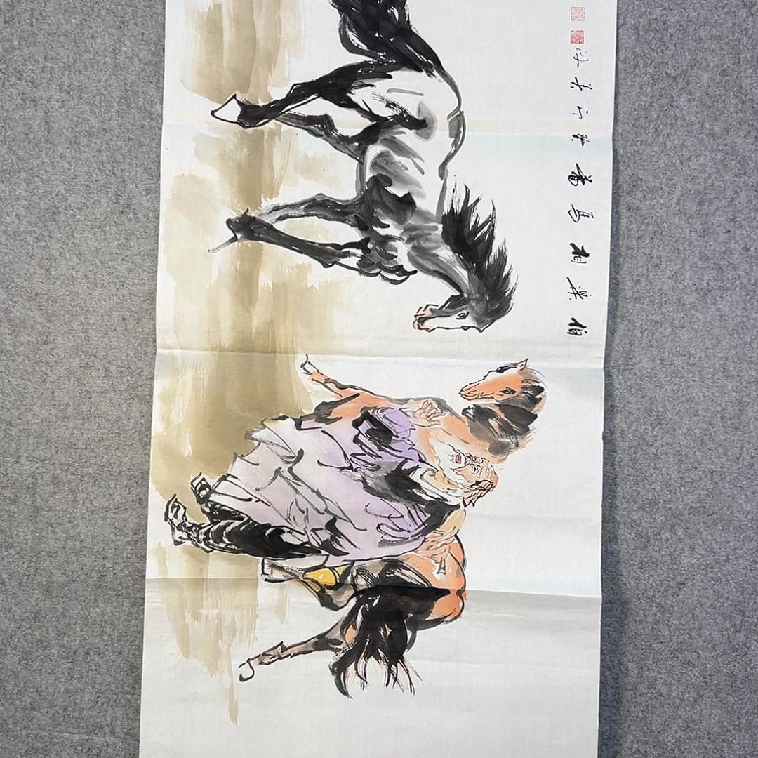 国画623 花鸟是在花间集和花盆的