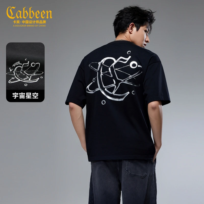 卡宾男装星球环绕LOGO纯棉T恤夏季新款舒适柔软短袖3253132014