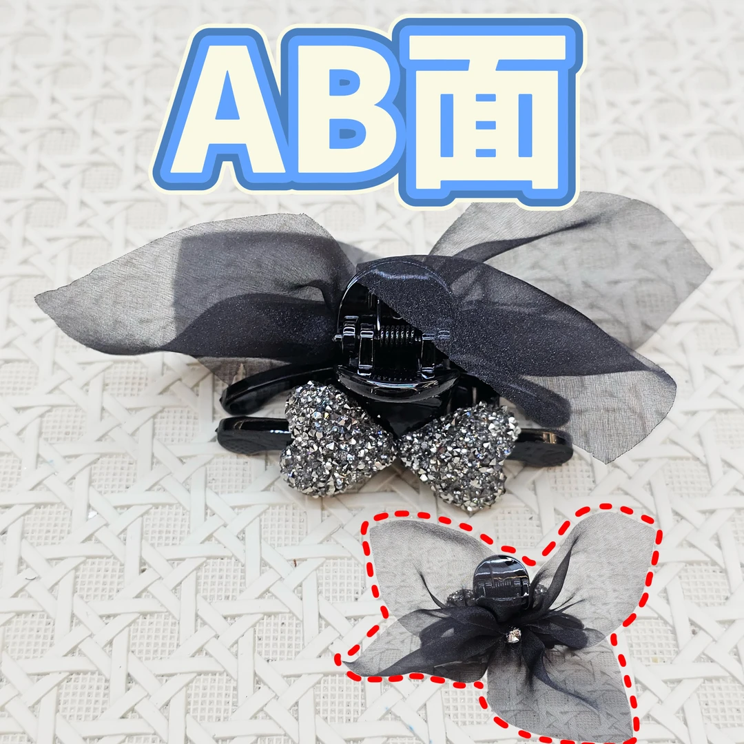 【CR-26682】成人大童儿童发饰扎头发发圈马尾简约高弹发饰