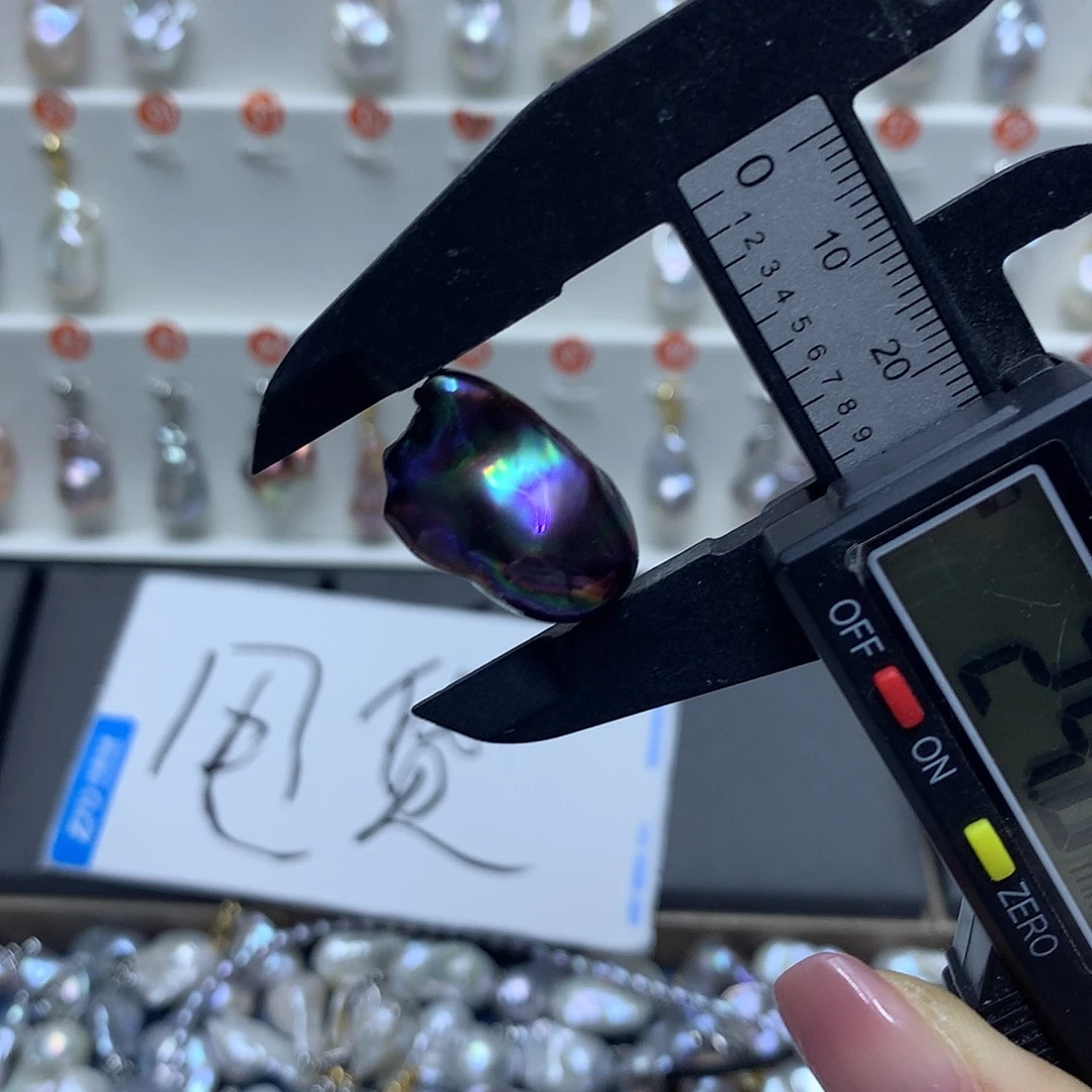 未镶嵌淡水珍珠其它