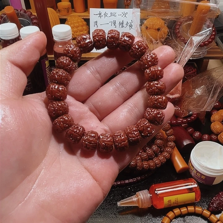 核桃手串/手链玉化成品小金刚单圈福利15.8