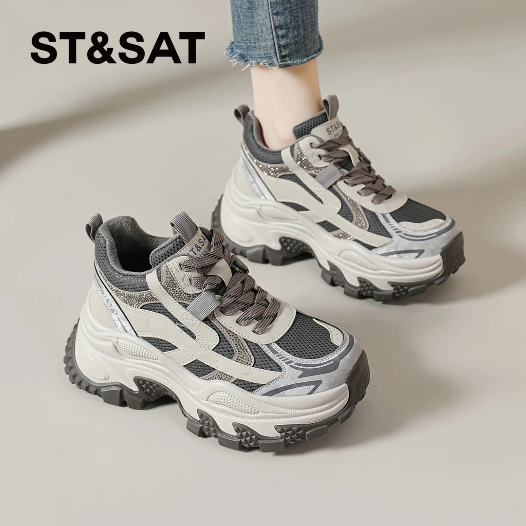 星期六老爹鞋女2025秋季新款爆款鞋子厚底增高时尚轻便运动休闲鞋