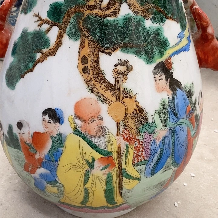 瓷片我也好可爱的啊哈