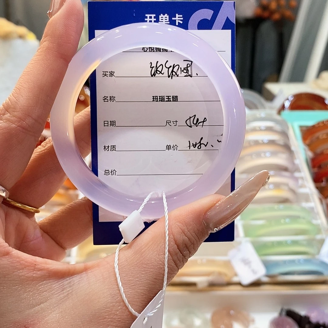 玛瑙/玉髓手镯未镶嵌饭****⁺