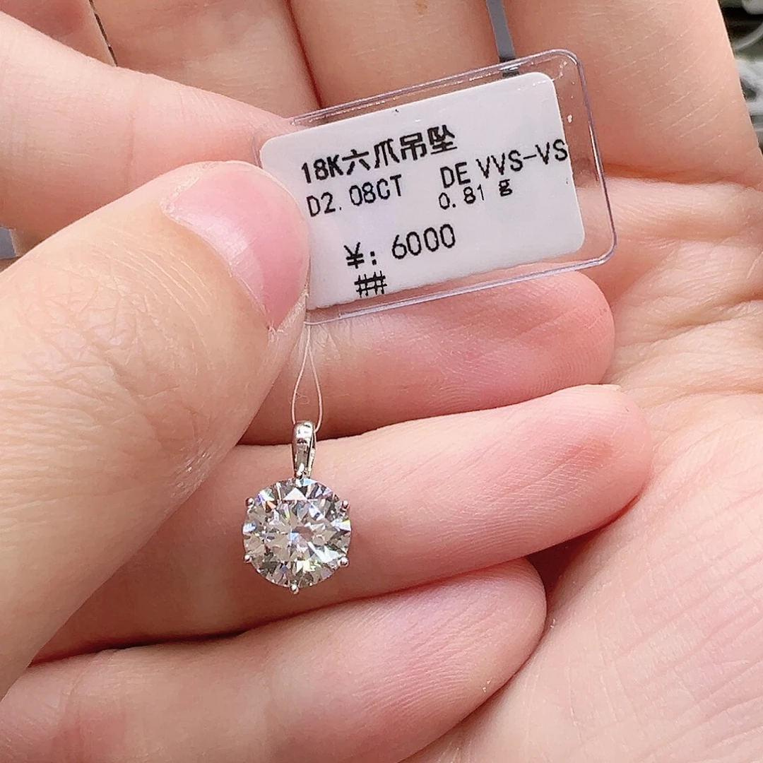 套链实验室培育钻石18K金镶嵌2克拉，六爪吊坠