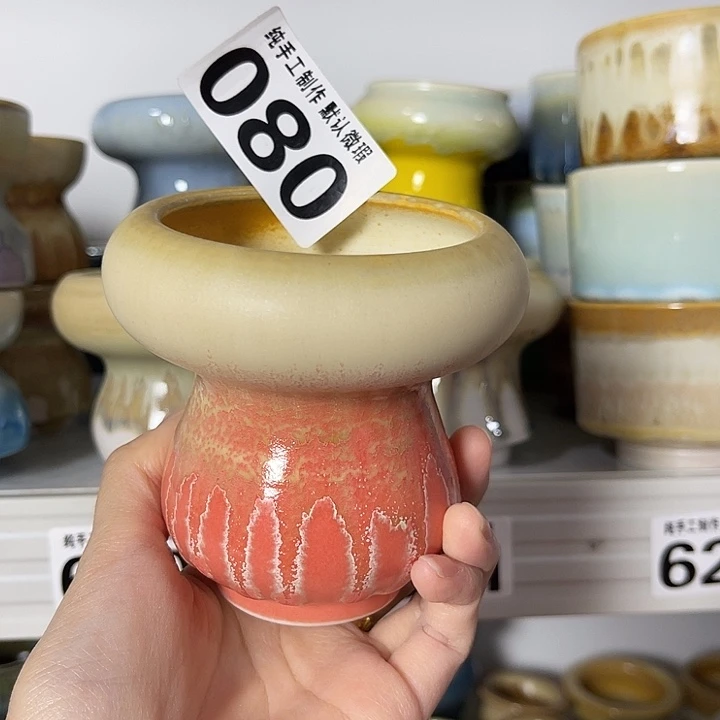 景德镇陶瓷盆 满30包邮 口7