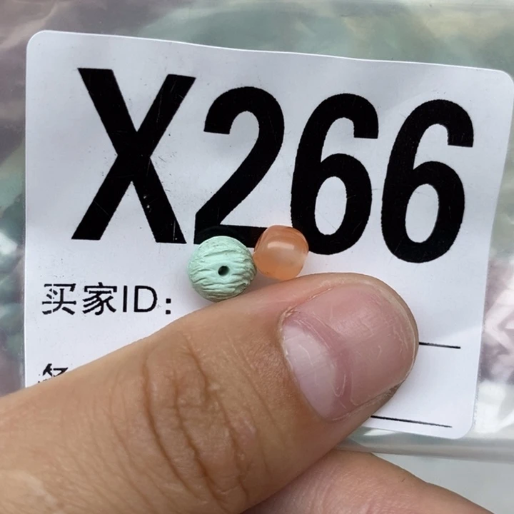 南红玛瑙配饰未镶嵌