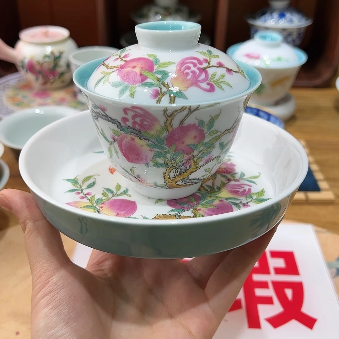 微瑕微瑕景德镇陶瓷