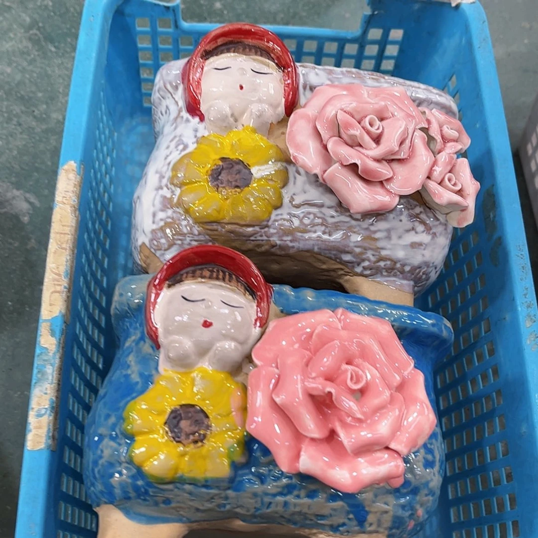 【闪购商品】红陶福利