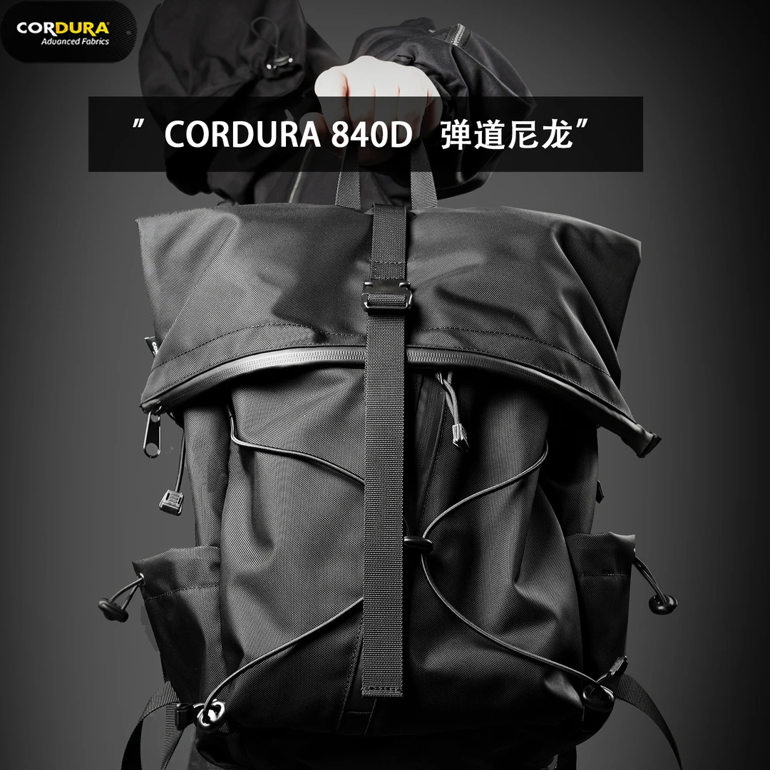 cordura 考杜拉弹道尼龙双肩包男女初高中学生书包大学电脑包背包