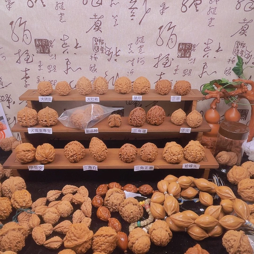 p***4核桃手串/手链磐石