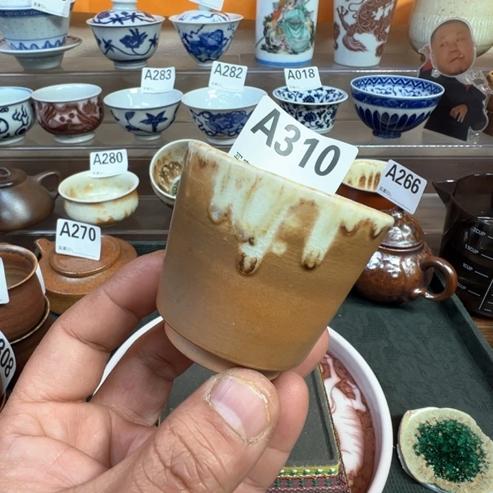 摆件310景德镇手工柴烧茶器