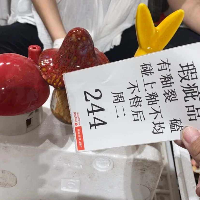 【闪购商品】摆件5*6陶瓷摆件瑕疵特卖