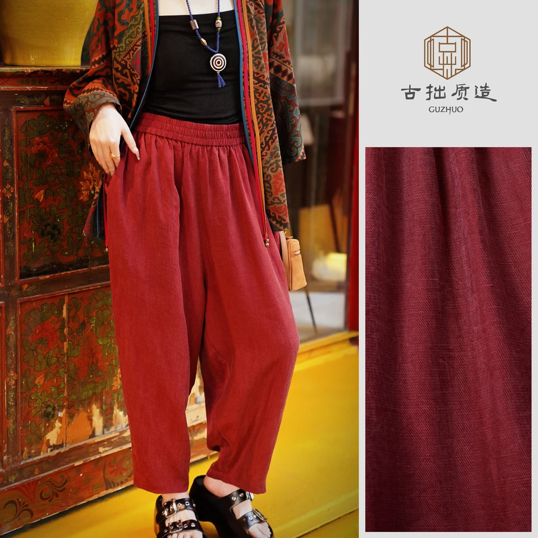 懒懒裤！霜感天丝亚麻松弛感长裤！GZ5902