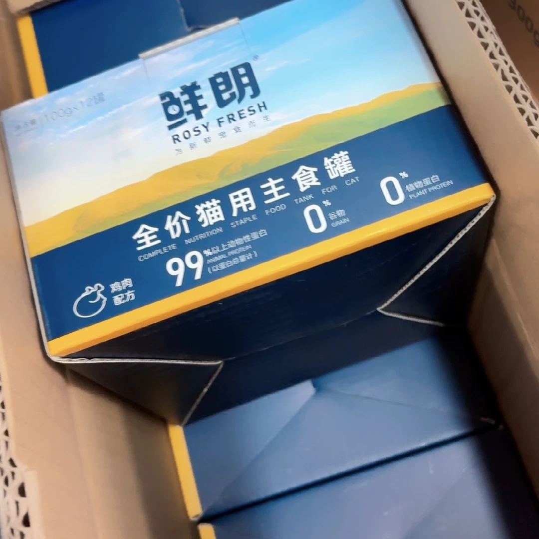 初***业可口可乐了看看可口可乐