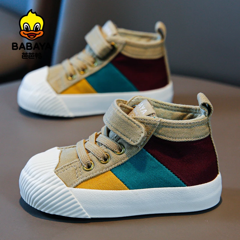 芭芭鸭2025春秋新款高帮儿童帆布鞋男童鞋子布鞋宝宝小童春秋板鞋