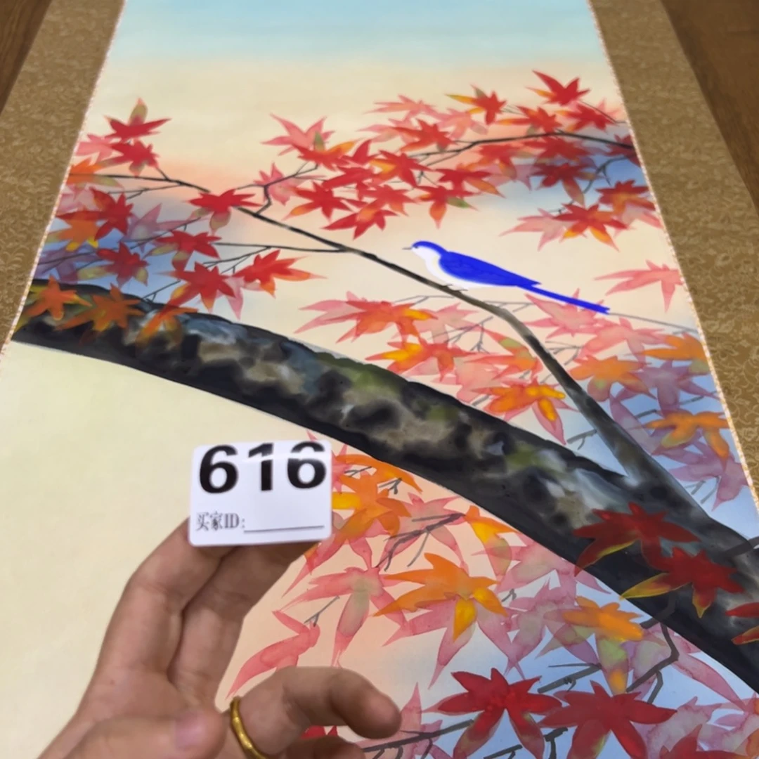 爱**狂哈哈哈哈我的616