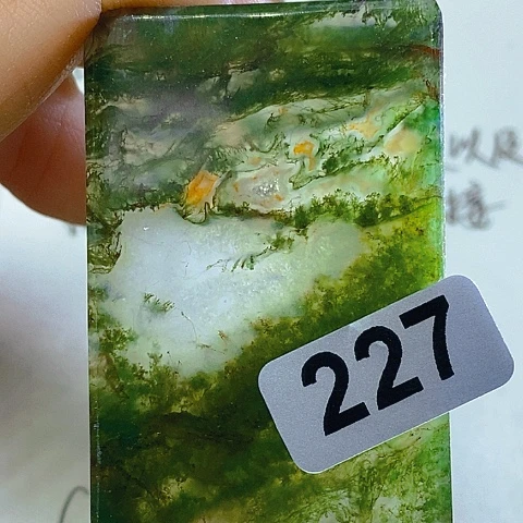 未镶嵌颈饰玛瑙/玉髓蔡*