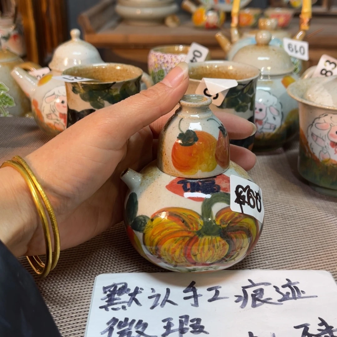 陶壶开窑了快来抢浮力